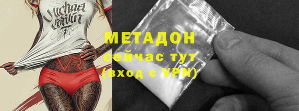 меф VHQ Каменка