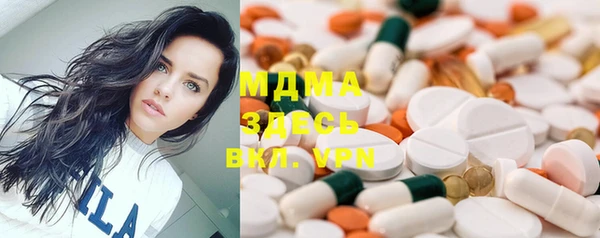 меф VHQ Каменка