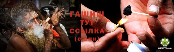 меф VHQ Каменка