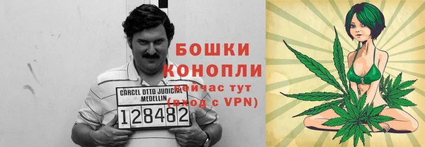 mdma Каменск-Шахтинский