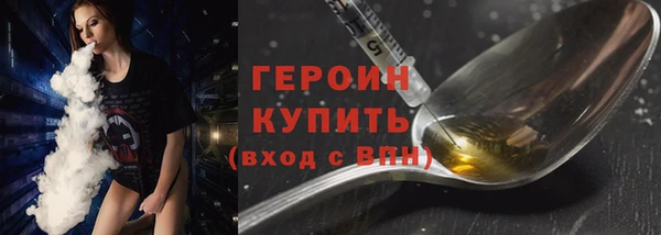 меф VHQ Каменка
