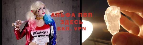 меф VHQ Каменка