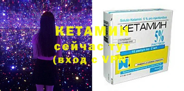 ГАЛЛЮЦИНОГЕННЫЕ ГРИБЫ Каменногорск
