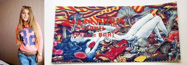 mdma Каменск-Шахтинский