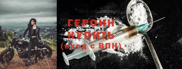 меф VHQ Каменка