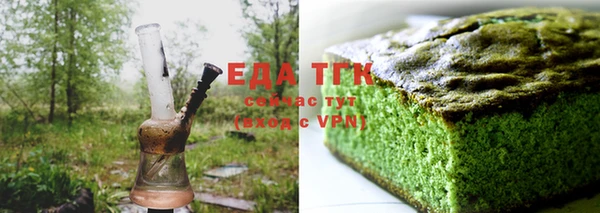 меф VHQ Каменка