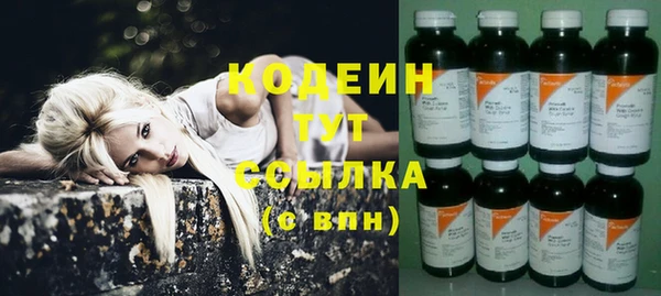 меф VHQ Каменка