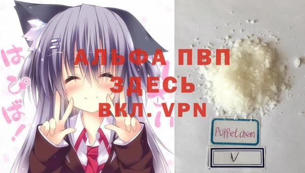 mdma Каменск-Шахтинский