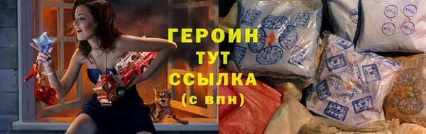меф VHQ Каменка