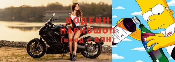 меф VHQ Каменка