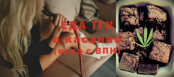 mdma Каменск-Шахтинский