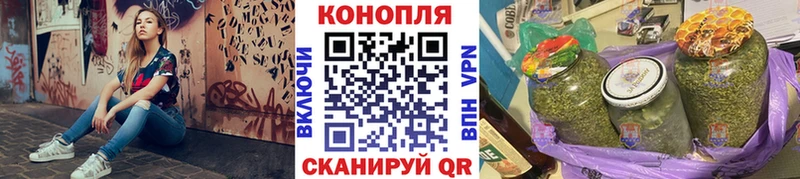 Каннабис SATIVA & INDICA  Купить  Болгар 